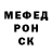 Амфетамин VHQ Deegs Eightalpha