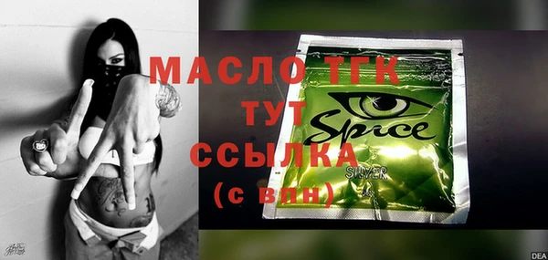 ПСИЛОЦИБИНОВЫЕ ГРИБЫ Лиски