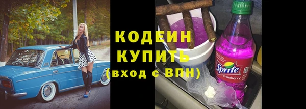 а пвп мука Липки