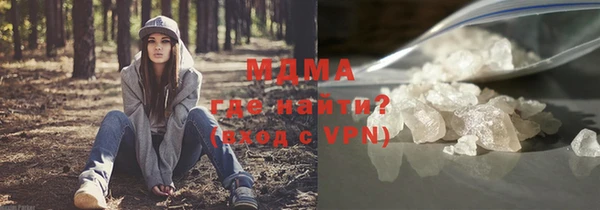 прущий лед Новый Уренгой