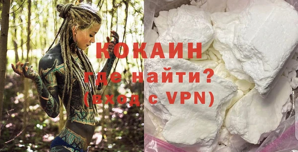 прущий лед Новый Уренгой