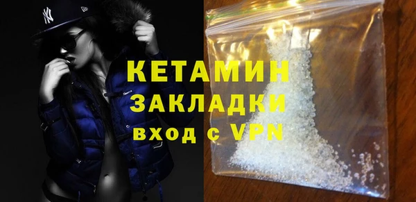 а пвп мука Липки