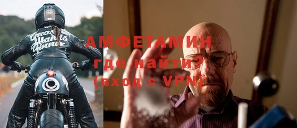 ПСИЛОЦИБИНОВЫЕ ГРИБЫ Лиски