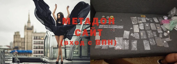 герыч Лихославль