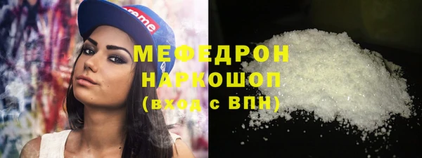 а пвп мука Липки