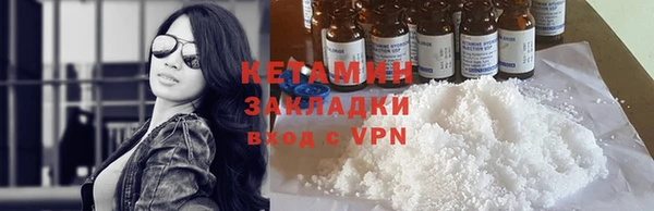 а пвп мука Липки