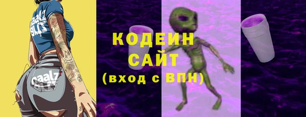 а пвп мука Липки