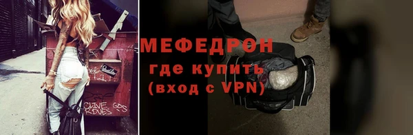 а пвп мука Липки