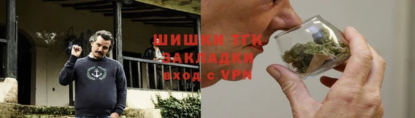 mix Ачинск