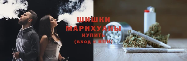 герыч Лихославль