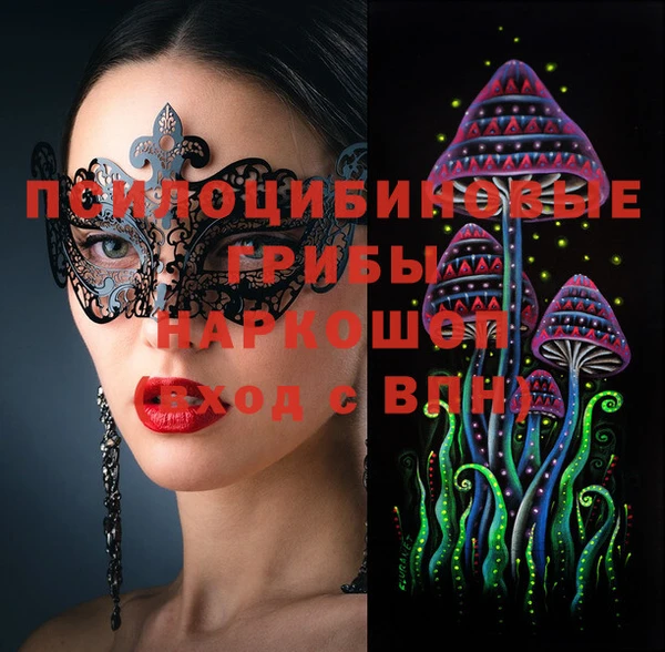 а пвп мука Липки