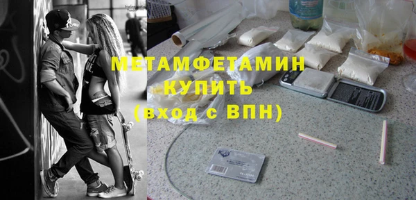 а пвп мука Липки