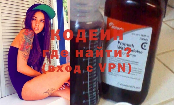 ПСИЛОЦИБИНОВЫЕ ГРИБЫ Лиски