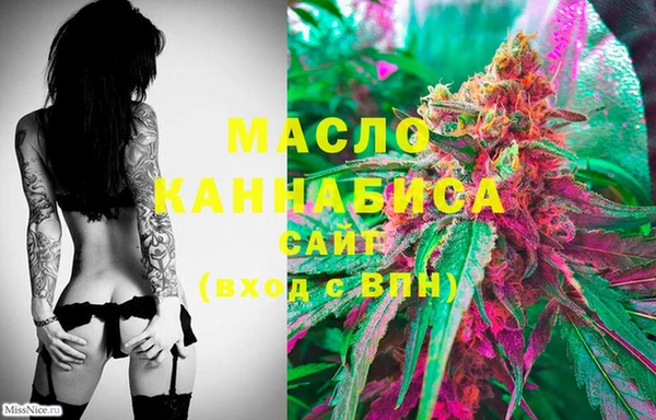 меф VHQ Долгопрудный