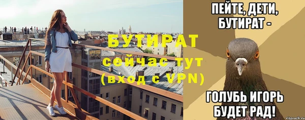 гашик Артём