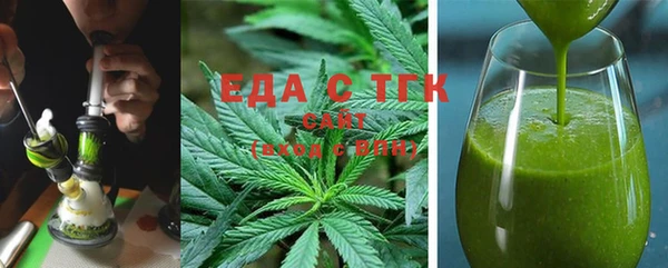 ПСИЛОЦИБИНОВЫЕ ГРИБЫ Лиски