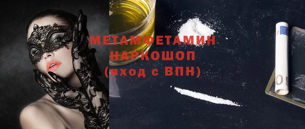 а пвп мука Липки