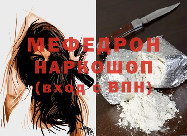 ПСИЛОЦИБИНОВЫЕ ГРИБЫ Лиски