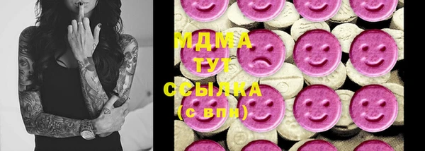 Альфа ПВП Орехово-Зуево
