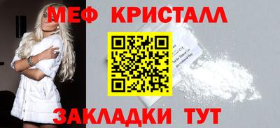 винт Конаково