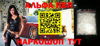 не бодяженный Комсомольск-на-Амуре
