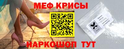 не бодяженный Комсомольск-на-Амуре