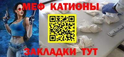 не бодяженный Комсомольск-на-Амуре