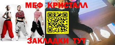 не бодяженный Комсомольск-на-Амуре