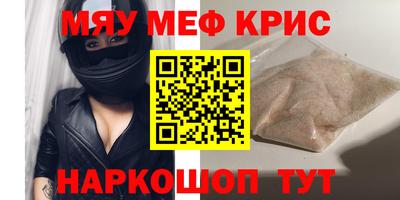 винт Конаково