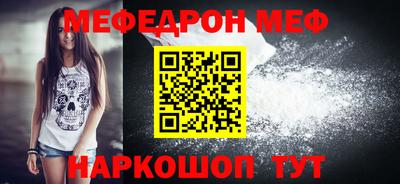 не бодяженный Комсомольск-на-Амуре