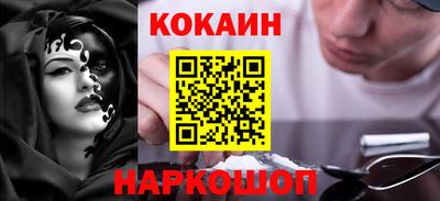 винт Конаково