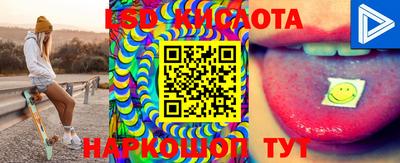 винт Конаково