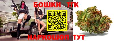 круглые Волгодонск