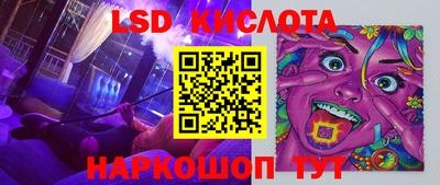 экстази Можга