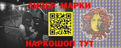 круглые Волгодонск