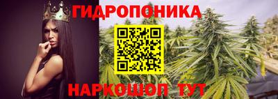 не бодяженный Комсомольск-на-Амуре
