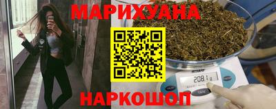 mdma Коммунар