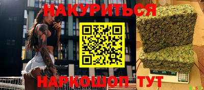 винт Конаково