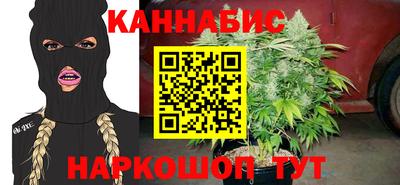 винт Конаково