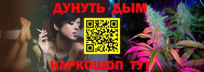 mdma Коммунар