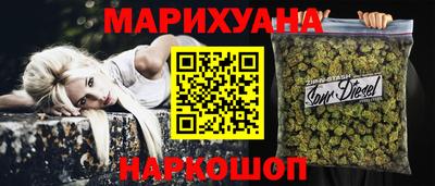 mdma Коммунар