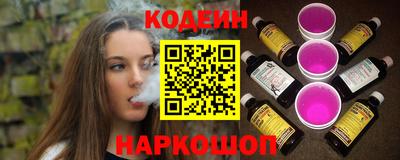 mdma Коммунар