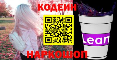 винт Конаково