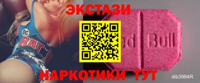винт Конаково
