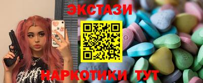 mdma Коммунар