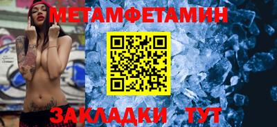 винт Конаково