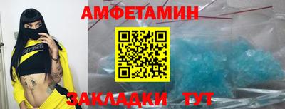 не бодяженный Комсомольск-на-Амуре