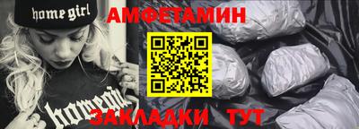 винт Конаково