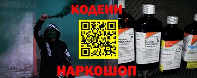 винт Конаково