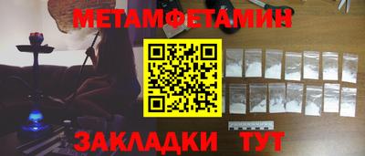 хмурый Можайск